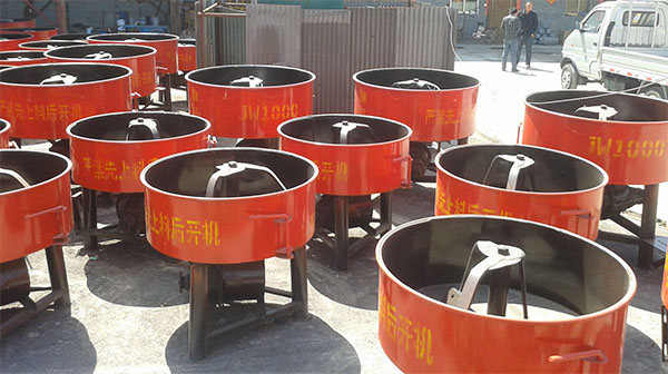 concrete pan mixer