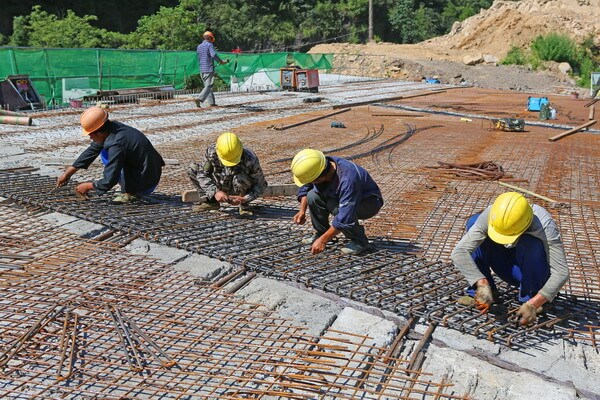 Rebar Position