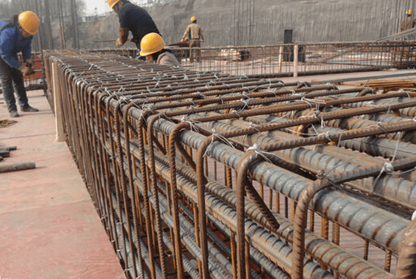 Reinforcement bars